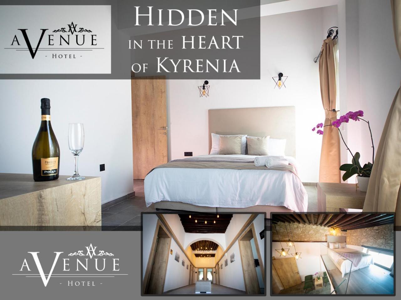 Avenue Hotel كيرينيا المظهر الخارجي الصورة